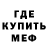 Amphetamine VHQ Tykoski
