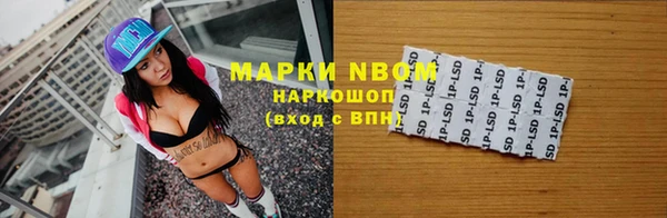 спиды Абдулино