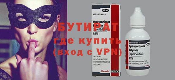 винт Абаза