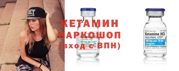 винт Абаза