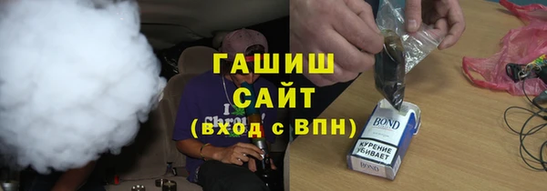 винт Абаза