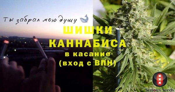 кристаллы Алзамай