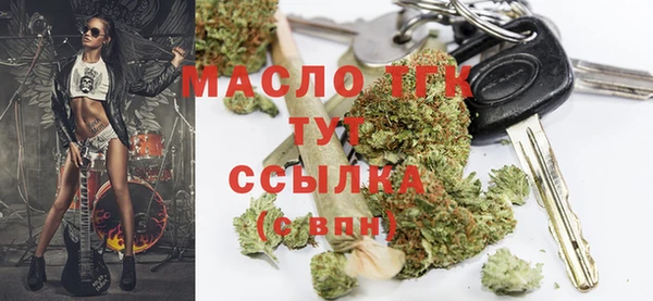 MESCALINE Алексин