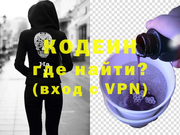 винт Абаза