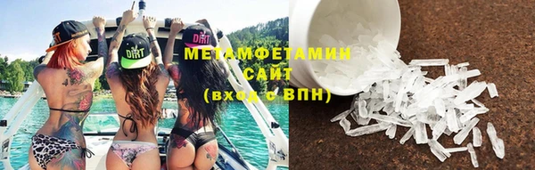 винт Абаза