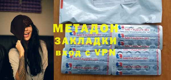 винт Абаза