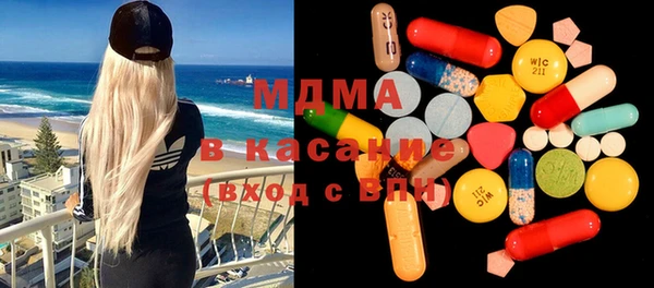 винт Абаза