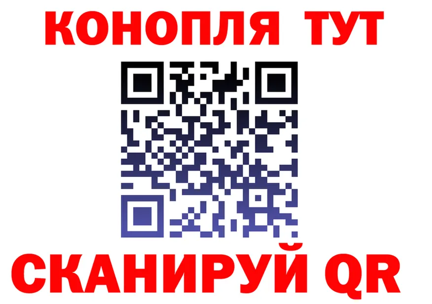 ГАШ гарик маркетплейс это мега Ужур