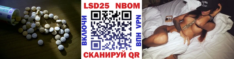 KRAKEN зеркало  Ужур  Лсд 25 экстази ecstasy 